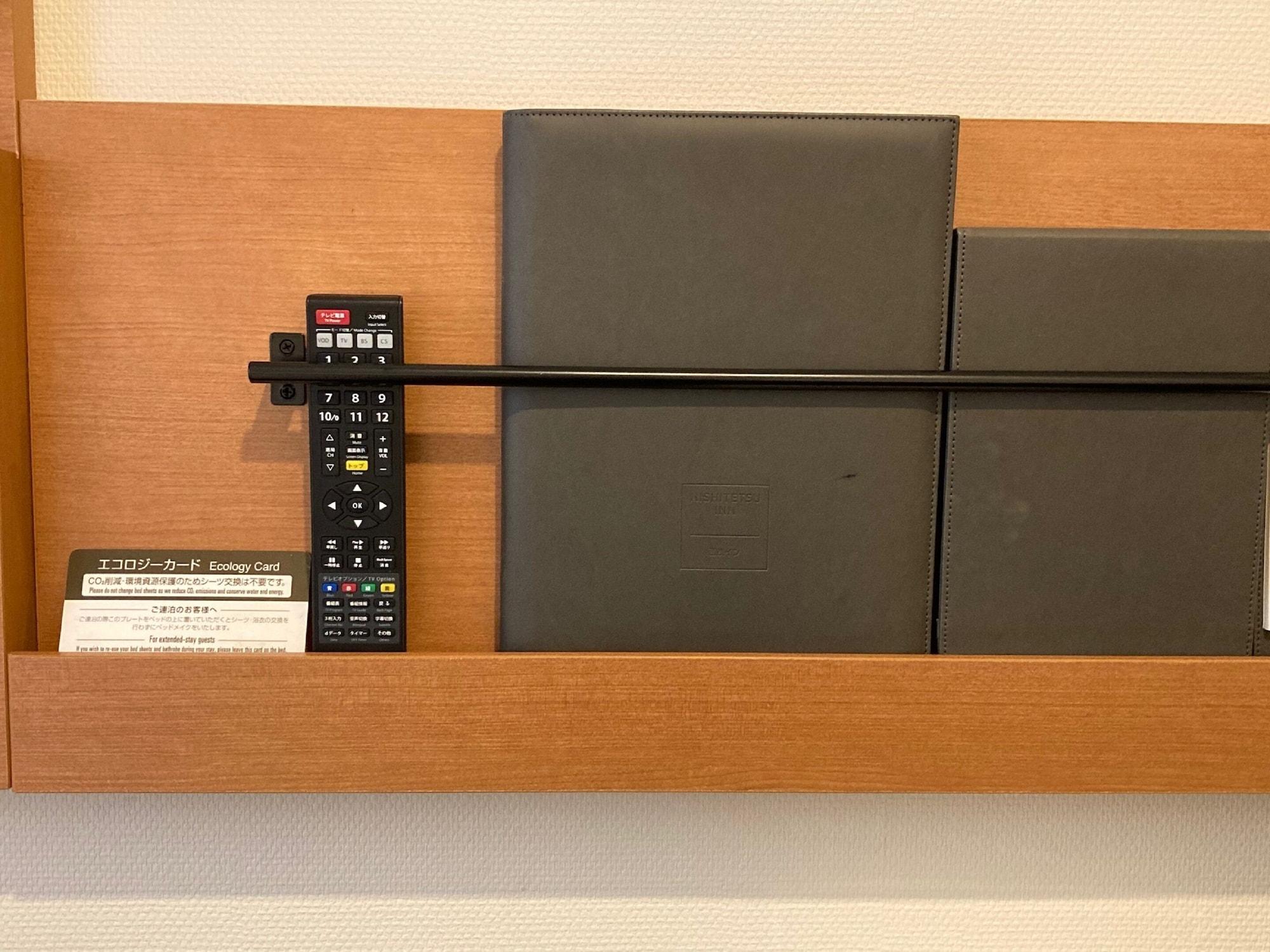 Nishitetsu Nihonbashi Hotel Tokyo